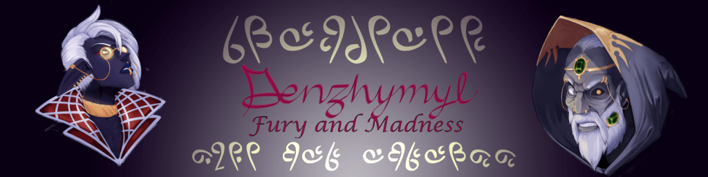 A Crossroads in the&nbsp;Deep